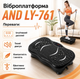 Виброплатформа до 150 кг с Bluetooth-динамиком LED-дисплеем пультом Регулируемый фитнес-тренажер для всего тела Вибрационная платформа для домашних занятий похудения - изображение 3