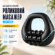 Безпровідний електричний рольовий масажер LSF-680 6 рольових секцій 3 швидкості - зображення 1