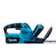 Садовый кусторез Makita DUH523Z аккумуляторный 36 В 5 А·ч ножницы для кустов живой изгороди лезвие 52 см толщина реза 20 мм 2100 об мин триммер для живой ограды с двумя батареями зарядкой защитным щитком кожухом для декоративной стрижки сада - изображение 8
