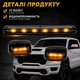 Світлодіодні габаритні вогні на дах авто 12V жовті, габаритне світло для автомобіля small - зображення 6