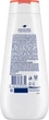 Гель для душа Dove Rebalancing Shower Gel White peach & Rice milk Белый персик и рисовое молочко 400 мл (8720181848810) - изображение 2