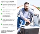 Холодильник автомобільний компресорний на 15 літрів 12/24V 220V DC/AC (VCCF-15) - изображение 2