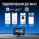 Паркувальний комплекс Podofo A3768 монітор 10.1 дюйма з 4 камерами, CarPlay і Android Auto - зображення 12