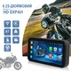 Монитор для мотоцикла Podofo A3660 с видеорегистратором, 2 камерами, GPS и CarPlay, экран 6.25 - изображение 5