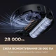 Робот-пылесос с влажной уборкой Dreame Mova Z60 Ultra Roller Complete Black (RLZ83CE-1) - изображение 4