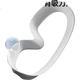 Очки для плавания зеркальные Erke, белые - изображение 1