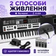 Детский синтезатор на 61 клавишу с микрофоном MQ6120, 65 см, 16 тембров, 10 ритмов, запись, питание от сети и батареек - изображение 6
