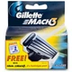 Сменные картриджи для бритья (лезвия) мужские Gillette Mach3, 2 шт - изображение 1