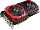 Видеокарта MSI GeForce GTX 1080 Ti GAMING X 11G 11GB GDDR5X - изображение 10