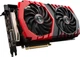 Видеокарта MSI GeForce GTX 1080 Ti GAMING X 11G 11GB GDDR5X - изображение 12