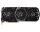 Відеокарта MSI GeForce GTX 1080 Ti GAMING X TRIO 11G - зображення 1