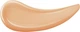 Podkład nawilżający Yves Saint Laurent All Hours Glow LN9 25 ml (3614274403381) - obraz 2