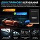 Автосканер Thinkcar D200 (Android/IOS, всі системи, 15 сервісних функцій, безстрокові оновлення, тести, CAN FD) - изображение 5