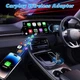 Бездротовий адаптер Monemey CarPlay для iPhone з підключенням USB Type-A та USB Type-C - зображення 5
