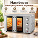 Настольная электродуховка SOKANY SK-10027 50 л 1700 Вт с конвекцией грилем вертелом Мини-печь 100–250°C Духовой шкаф для выпечки пиццы мяса - изображение 1