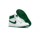 Кроссовки мужские Nike Jordan Air Ship 38.5 Белый DX4976-103 - изображение 5