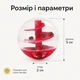 Інтерактивна кулька для котів з диспенсером ласощів, іграшка-годівниця 5 см, червона - зображення 3