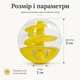 Інтерактивна кулька для котів з диспенсером ласощів, іграшка-годівниця 5 см, жовта - зображення 2