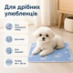 Многоразовая тренировочная пеленка для собак и котов, 40×30 см, голубая снежинки - изображение 5