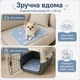 Многоразовая тренировочная пеленка для собак и котов, 40×30 см, голубая снежинки - изображение 6
