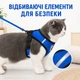 Шлейка-жилет для котов и маленьких собак с поводком, размер M, грудь 30-39 см - синяя - изображение 7
