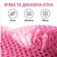 Шлейка-жилет для котов и маленьких собак с поводком, размер M, грудь 30-39 см - розовая - изображение 5