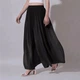 Женские широкие брюки TerryPants, черные, размер L - изображение 2