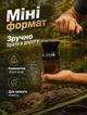 Ручна міні-кавомолка для кавових зерен з керамічним жорном та лезами з нержавіючої сталі - зображення 7
