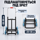 Складная грузовая хозяйственная тележка до 150 кг, 6-колесная для лестницы, с выдвижной телескопической ручкой и платформой для склада, магазина и дома - изображение 4