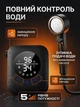 Портативний душ на акумуляторі з насосом 8000 мАг LCD дисплей VMHouse 5 рівнів напору 4 режими струменя до 180 хв IPX8 6 л/хв USB Type-C чорний (0339-0001) - зображення 4