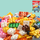 Набор строительных блоков LEGO FEELO, совместимый с конструктором, 500 г, крупные частицы. Подарок на день рождения для мальчиков и девочек. 1645-1 - изображение 5