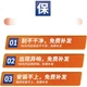 Стеклоочистители YITU подходят для Changan CS15, оригинальный размер, с высококачественными резиновыми уплотнителями. - изображение 1