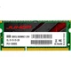 Модуль оперативной памяти JUHOR 8 ГБ DDR3L 1600 для ноутбука, низкое напряжение 1,35 В. - изображение 3