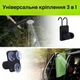 Портативный электрический душ MaxFlow 6000 mAh с насосом до 8 л/мин режимами ECO/MAX водозащитой IPX8 для кемпинга походов дачи путешествий и отдыха на природе - изображение 3
