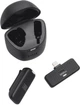 Микрофонная радиосистема для iPhone iPhone JBL Quantum Stream Wireless Lightning (JBLSTRMWLLGHTBLK) - изображение 8