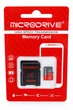 Карта пам’яті MicroSD / TF C10 256GB для телефону, камери, відеореєстратора - зображення 4