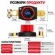 Выключатель массы АКБ 12–48 В с цифровым LED-вольтметром 5–60 В - клемма аккумулятора ON/OFF для авто, лодки, кемпера - изображение 4