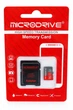 Карта памяти MicroSD / TF C10 16GB для телефона, камеры, видеорегистратора - изображение 4