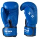 Рукавиці боксерські спарингові TopTen X-2 Шкіра 8oz сині TT-X28B - зображення 2