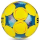 М’яч футзальний SELECT Futsal Street v26 (5703543467693) - изображение 3