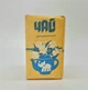 Чорний азербайджанський чай 1973 г, колекційний чай вищого ґатунку 100 г - зображення 1