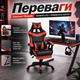 Геймерский комплект ThroneX стол 125×60×73 см с креслом до 130 кг массажной USB-подушкой подставкой для ног Компьютерная мебель для игр работы учебы - изображение 3