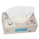 Детские косметические салфетки Babylove в коробке, 3 слоя - изображение 2