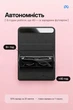 Смарт очки Meta Starfire Kylie Edition Classic Black с камерой 12 МП 3K видео Meta AI умные очки женские солнцезащитные с наушниками микрофоном Bluetooth аудио очки для блогера съемки Кайли Дженнер Kylie Jenner черные - изображение 5