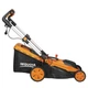 Газонокосарка SEQUOIA електрична, 2.0 кВт, 43 см, 30-75 мм, 13 кг (SELM2043) - изображение 5