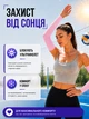Нарукавники для волейболу захисні спортивні довгі рукавички мітенки дитячі дорослі 2 шт рожеві універсальні Newt Hand Protection NE-VOL-21P - зображення 4