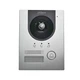 IP виклична панель Dahua DHI-VTO2202F-P-S2 2Мп - зображення 1