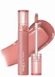 Блиск для губ Rom&nd glasting color gloss #25 cream beans 4g - изображение 1