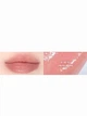 Блиск для губ Rom&nd glasting color gloss #25 cream beans 4g - изображение 2
