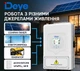 Гібридний інвертор Deye 6 квт 1 ф | Deye SUN-6K-SG05LP1-EU-AM2-P | однофазний - зображення 2
